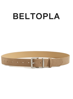 BELTOPLA原创绒面杏色复古基础款针扣腰带男女百搭牛仔裤皮带裤带