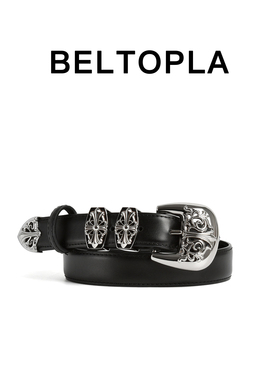 BELTOPLA美式复古轻亚雕花扣真皮裤腰带百搭y2k设计感配饰皮带黑