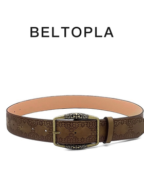 BELTOPLA美式腰带男女同款小众压花皮带年轻人辣妹装饰牛仔裤带潮