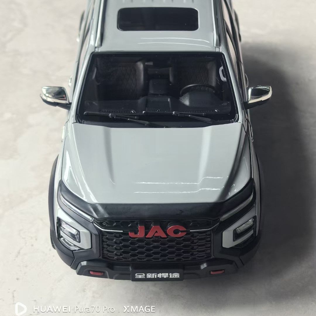1:18 江淮 JAC 悍途皮卡车模 江淮悍途汽车模型 国产皮卡车模