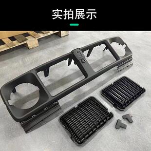 坦克300枫林铁骑中网黑化改装铁骑02中网战神至暗改装件