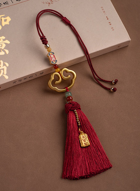 男女吊坠挂绳黄铜如意锁