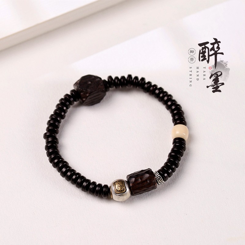 男女椰蒂扎基拉姆锤纹珠