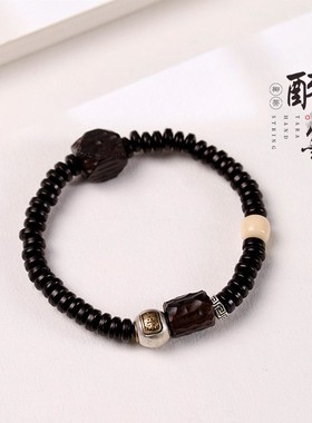 男女椰蒂扎基拉姆锤纹珠