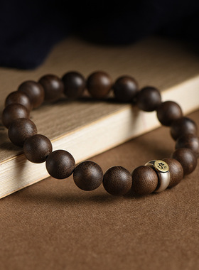 沉香手串十二生肖本命佛手链