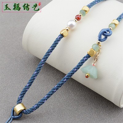 珍珠石榴石莲蓬挂绳可调节女款