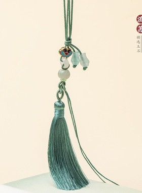 景泰蓝祥云流苏手把件绳挂件绳