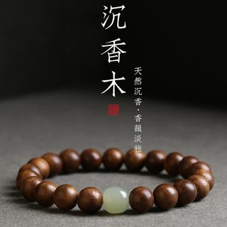 沉香木和田玉顶珠手串转运珠民族风男士女款文玩盘玩念珠手链情侣