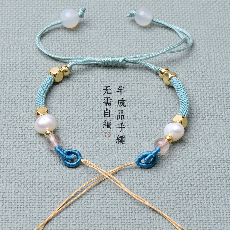 珍珠转运珠半成品女手绳自由穿搭
