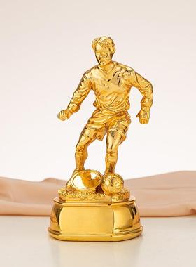 足球颁奖树脂奖杯个人奖项优秀球员前锋后卫校园联赛金银铜球迷