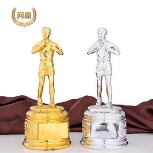 足球裁判员树脂奖杯 电镀金哨子口哨奖 体育赛事纪念品 球迷用品