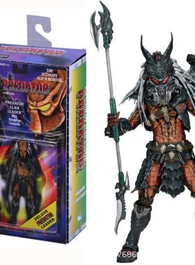 NECA 铁血战士 Predator 氏族长 首领 Kenner致敬版 7寸可动模型