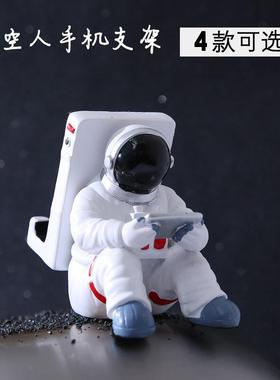 跨境宇航员太空人手机架 树脂创意工艺礼品 苹果支架 亚马逊爆款