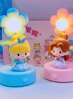 可爱白雪公主小夜灯桌面花朵台灯摆件爱莎儿童女孩毕业季生日礼物
