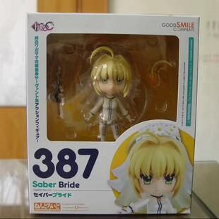 国产 命运之夜 Q版 婚纱塞巴 花嫁尼禄 387 可动换脸 盒装手办