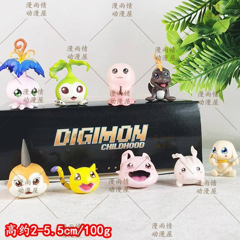 宠物小精灵动漫周边摆件数码宝贝幼年期GK手办二次元公仔潮玩礼物