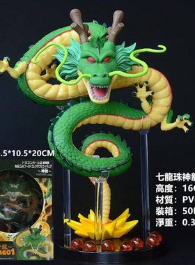写真家七龙珠 Z 剧场版WCF MEGA 召唤 组立景品手办模型绿色
