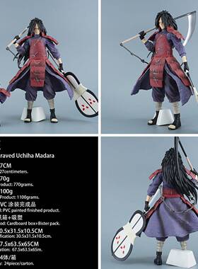 简刻宇智波斑柱间 GK 大手咒印 CS鸣人 雕像手办模型