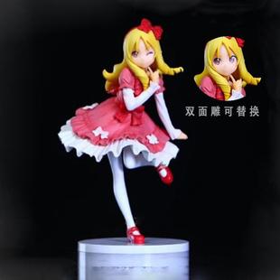 漫画老师 大小说家美少女可换脸 山田妖精 手办模型 摆件