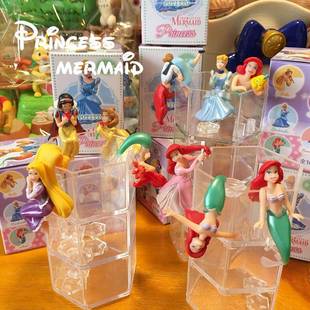 小美人鱼长发贝尔灰姑娘杯缘子杯沿公仔盲盒摆件抓娃机盒装摆件