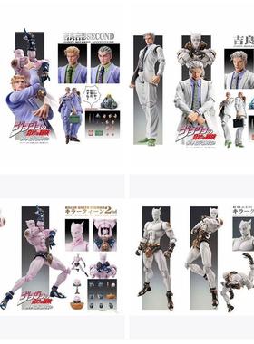 JOJO的奇妙冒险 不灭钻石吉良吉影紫色白色白猫粉猫超像可动手办