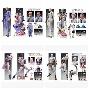 JOJO的奇妙冒险 不灭钻石吉良吉影紫色白色白猫粉猫超像可动手办