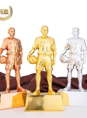 足球比赛MVP树脂奖杯 颁奖球迷用品 优秀球员前锋纪念品印字