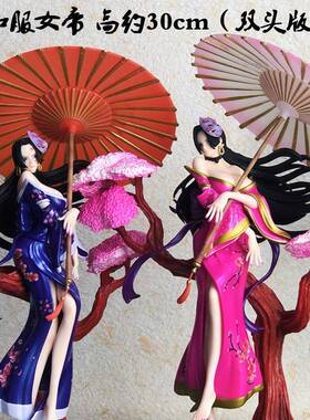 海贼 歌舞伎 天狮女帝 蛇姬汉库克 红紫色 GK 雕像 模型盒装手办