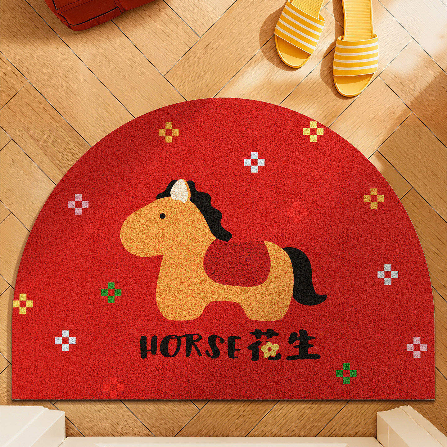 2026马年红色半圆入户门地垫新年喜庆丝圈防滑脚垫耐脏家用进门垫,居家布艺,入户地垫,淘宝优惠券,粉丝福利购,淘宝优惠卷