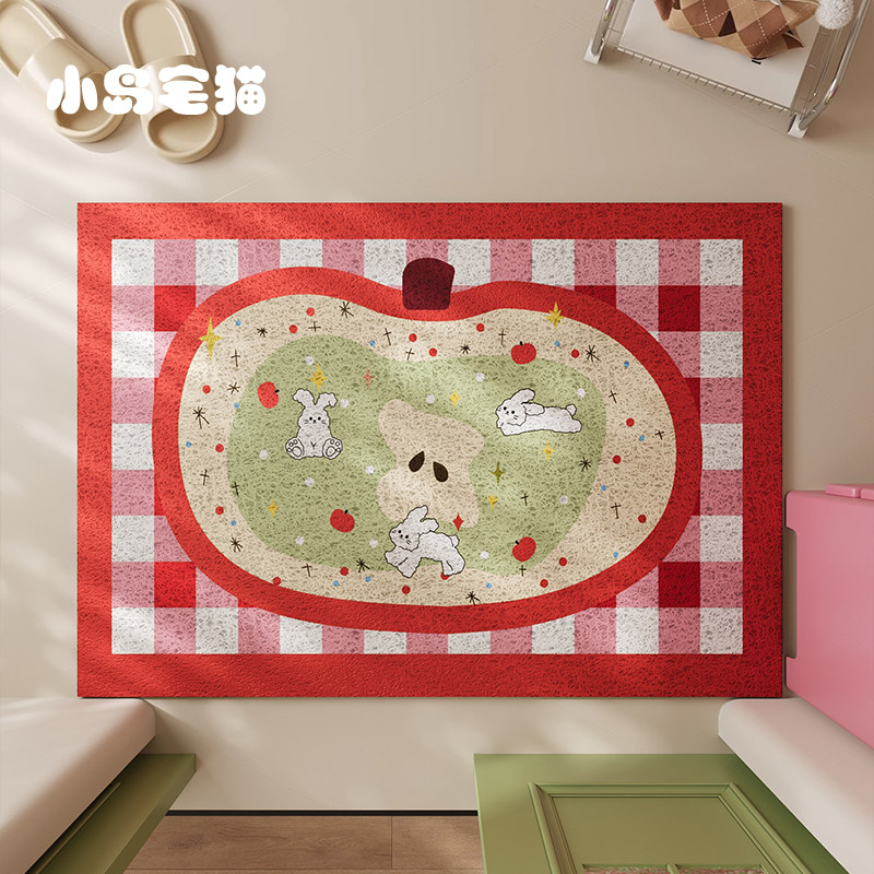 苹果动物丝圈入户门地垫家用耐磨防滑进门大门口脚垫可定制氛围感,居家布艺,入户地垫,淘宝优惠券,粉丝福利购,淘宝优惠卷