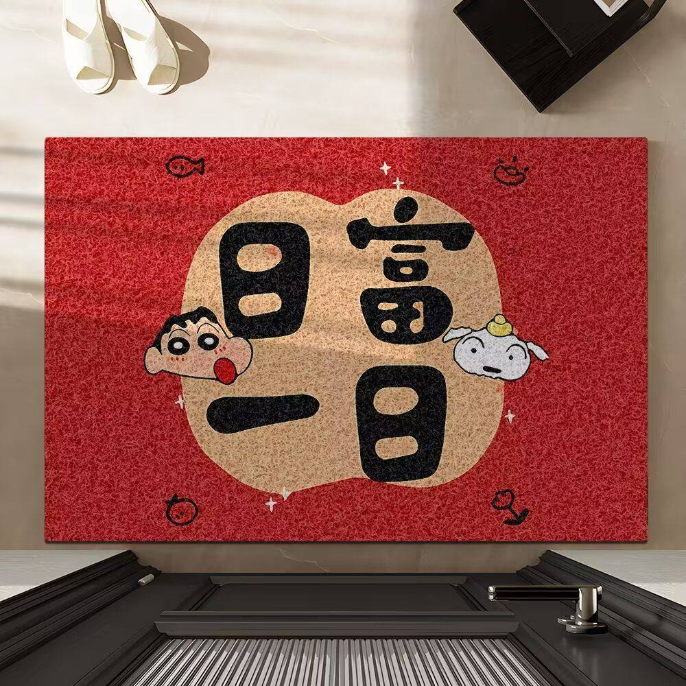 卡通入户门丝圈地垫家用玄关门垫除尘防滑可裁剪地毯门口丝圈脚垫,居家布艺,入户地垫,淘宝优惠券,粉丝福利购,淘宝优惠卷