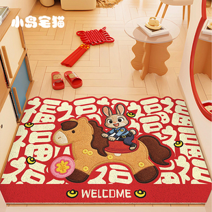疯狂动物城新年地垫入户门垫红色喜庆脚垫马年进门地毯耐脏防滑垫
