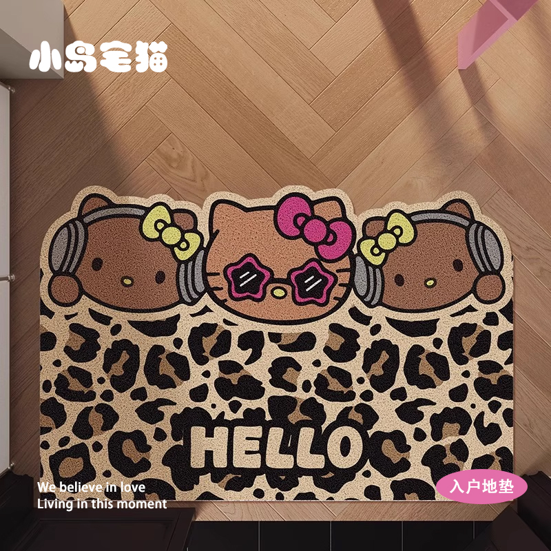 豹纹kitty猫入户门脚垫丝圈可裁剪垫免清洗家用耐脏刮土进门地垫
