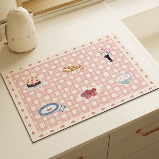 小岛 台面吸水垫厨房吧台沥水垫多功能餐垫洗手台桌面速干奶油风