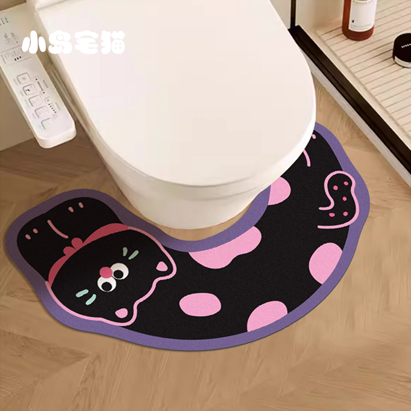 马桶地垫家用厕所卫浴速干防滑浴室卫生间弧形装饰脚垫子吸水地毯
