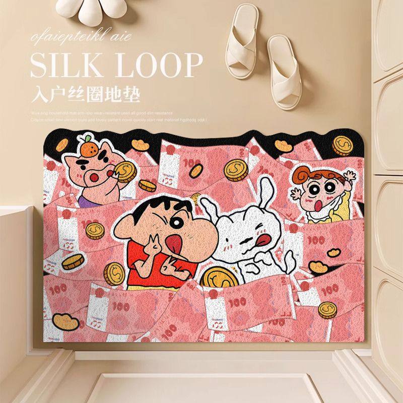 蜡笔小新入户丝圈防滑地垫家用室外蹭土耐脏脚垫pvc可裁剪地毯子,居家布艺,入户地垫,淘宝优惠券,粉丝福利购,淘宝优惠卷