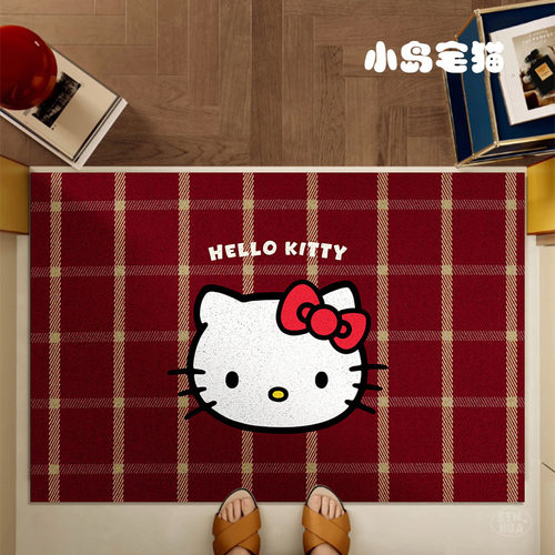 入户门地垫进门垫可爱kitty丝圈除尘脚垫可裁剪安格拉红色地毯垫