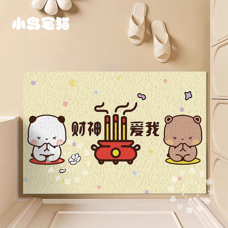 创意一二布布入户门丝圈地垫家用进门口蹭土耐脏脚垫除尘pvc地毯