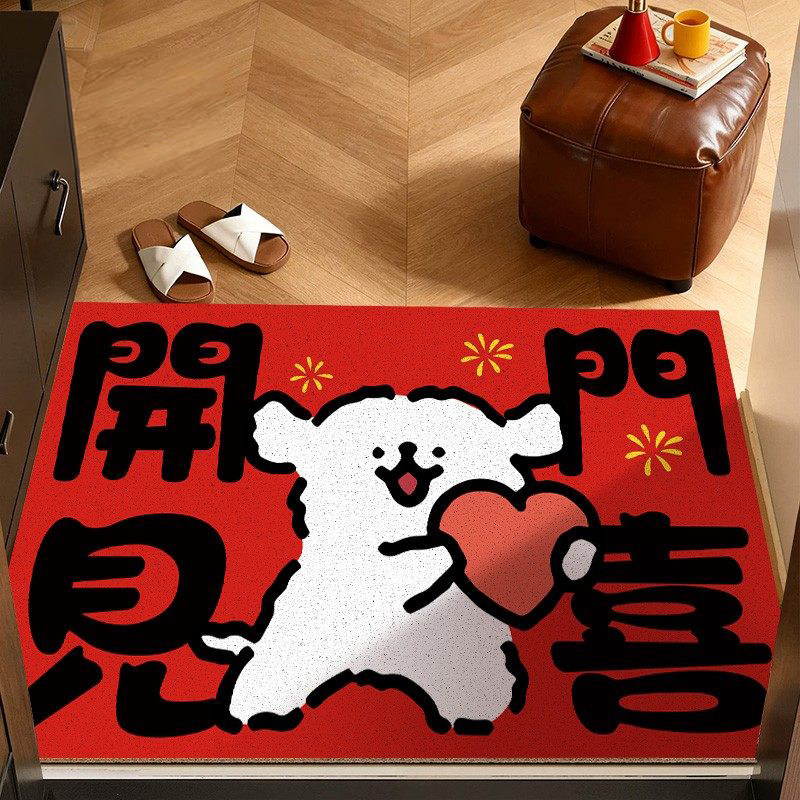 线条小狗喜庆家用入户门地垫进门门口玄关装饰垫丝圈脚垫防滑地毯,居家布艺,入户地垫,淘宝优惠券,粉丝福利购,淘宝优惠卷