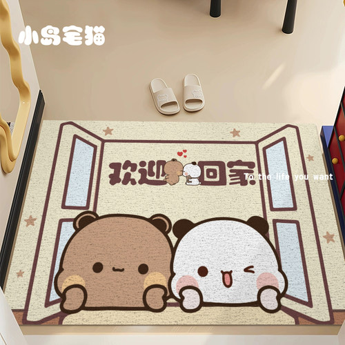 一二布布入户门地垫2026新款加厚防滑pvc高级感新房可爱进门地毯