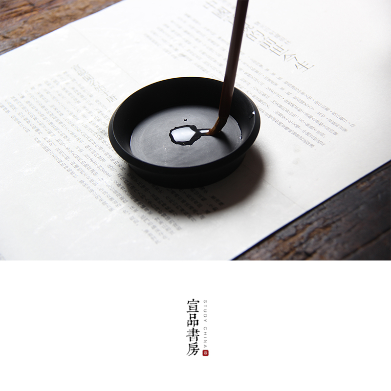 【宣品书房】文房四宝天然原石