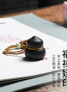 印章手工篆刻圆章天然砚石料印章制作禅意葫芦造型圆印章定做姓名章书法国画落款章定制创意高档礼物摆件订做