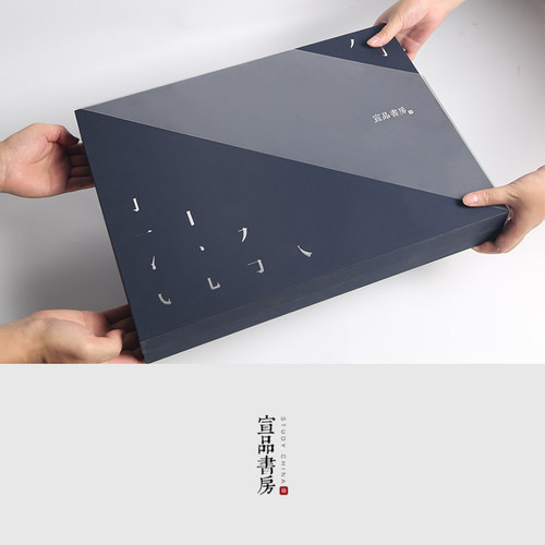 套装初学者书法专用砚台文房四宝