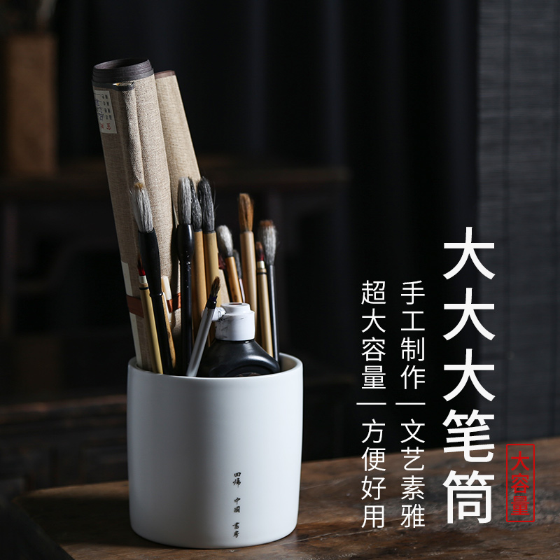 可爱景德镇青花复古中国风收纳筒