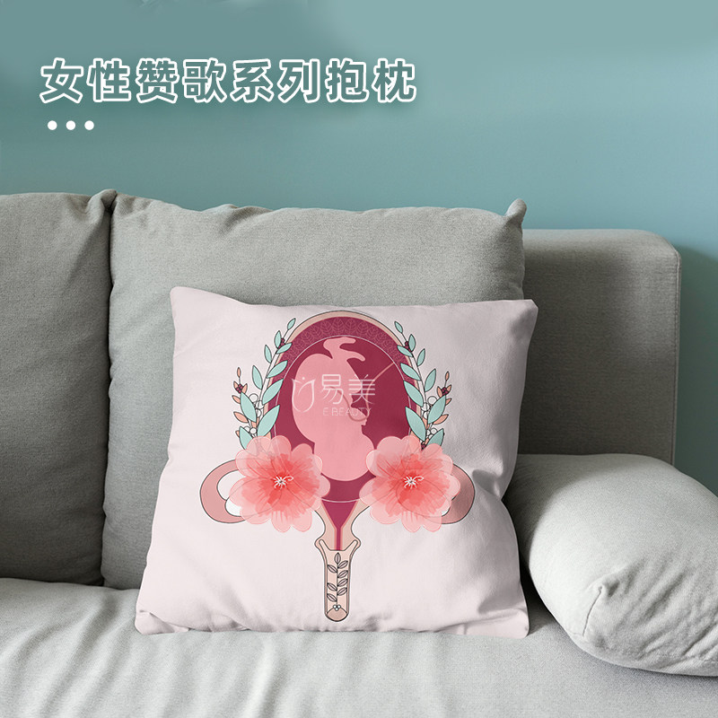 天鹅绒面料女性赞歌抱枕枕套美容会所场景布置靠垫月子中心北欧风