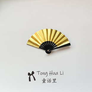 8CM迷你小扇子娃娃头饰扇子折扇红色婚纱拍摄道具中国风创意金色