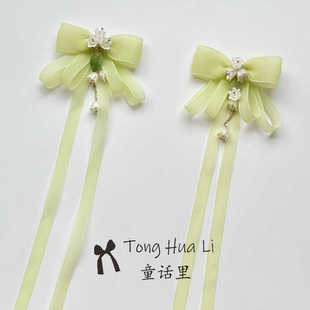 春夏 发夹边夹侧边小可爱蝴蝶结古风汉服女童 黄绿色铃兰流苏夹子