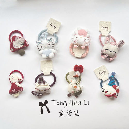 儿童卡通可爱kt猫咪鸭子长耳兔扎马尾发圈皮筋女碎发头绳发绳头饰