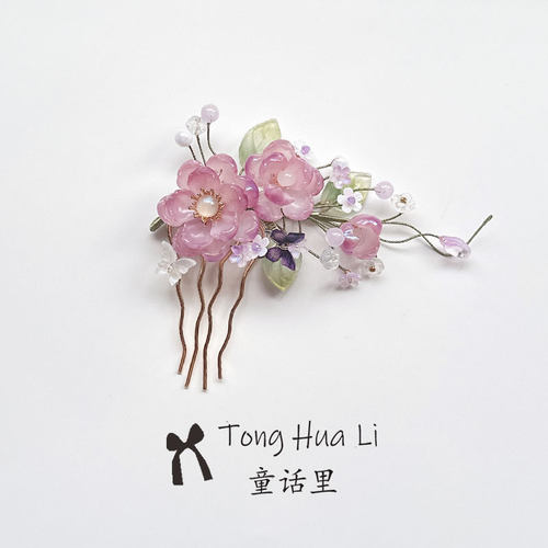 原创汉服头饰超仙琉璃花朵发梳少女古装发饰发簪日常儿童古风配饰