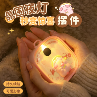 生日礼物节日冬天送女生闺蜜暖宝宝保暖神器迷你暖手宝